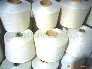 紹興縣越建紡織品 化纖系列紗線產(chǎn)品全覽及針紡織品原料銷售服務(wù)